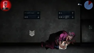 Скриншот 3 к игре ～婆～怪異譚　病棟編