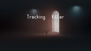 Скриншот 1 к игре 追凶