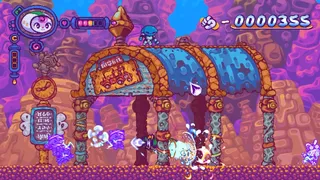 Скриншот 3 к игре Paloo Spiral