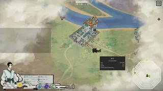 Скриншот 3 к игре 天地不仁
