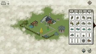 Скриншот 5 к игре 天地不仁