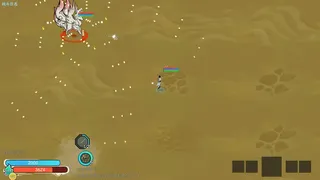 Скриншот 6 к игре 天地不仁
