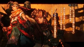 Скриншот 4 к игре マスターオブモンスターズSSB