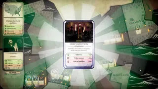 Скриншот 4 к игре Cult Leader Simulator