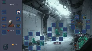 Скриншот 2 к игре The Grafted Gear