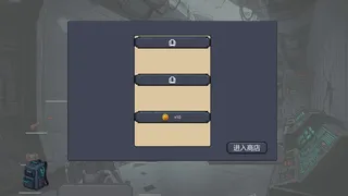 Скриншот 4 к игре The Grafted Gear