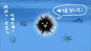 Скриншот 2 к игре 春日落幕爱物语Spring's Finale:Tales of Love