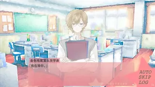Скриншот 4 к игре 春日落幕爱物语Spring's Finale:Tales of Love
