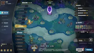 Скриншот 2 к игре 盟军远征: 地下世界