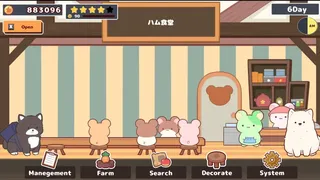 Скриншот 1 к игре おハム食堂記-Ham Cafe-
