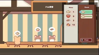 Скриншот 7 к игре おハム食堂記-Ham Cafe-