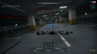 Скриншот 1 к игре X飞行俱乐部：FPV飞行模拟器