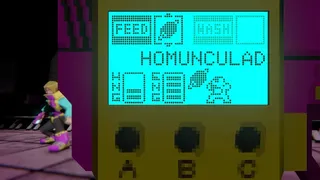 Скриншот 2 к игре Tamabuki