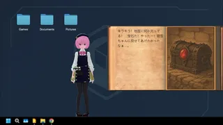 Скриншот 4 к игре Persona Shell