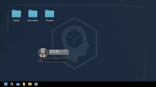 Скриншот 5 к игре Persona Shell