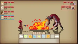 Скриншот 3 к игре 暗夜时代  Age of Dark