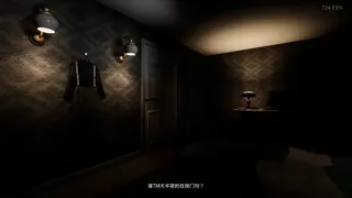 Скриншот 1 к игре Goat Stand and Turtle Guy