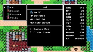 Скриншот 2 к игре 龙沉异世录
