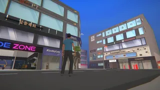 Скриншот 1 к игре Grind and Dine