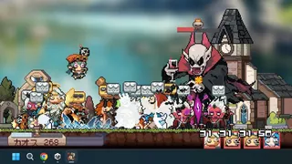 Скриншот 5 к игре Loafing Town