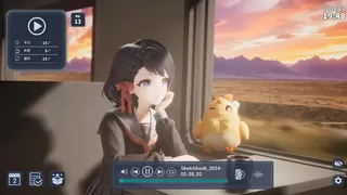 Скриншот 2 к игре Твой цыпленок.
