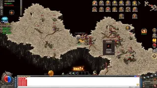 Скриншот 1 к игре 沉默传奇