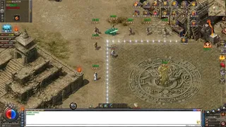 Скриншот 4 к игре 沉默传奇
