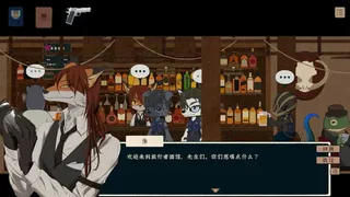 Скриншот 6 к игре 宿命倒影：科通乌警部疑案