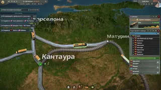 Скриншот 6 к игре Worldwide Rush