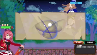 Скриншот 4 к игре Cards & Crown
