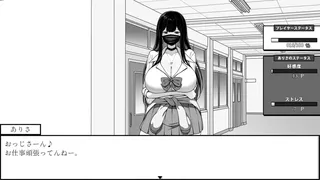 Скриншот 1 к игре Life in The Janitor's Room with A JK Girl