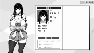 Скриншот 2 к игре Life in The Janitor's Room with A JK Girl