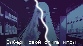 Скриншот 1 к игре Snowfall's Mystery