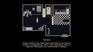 Скриншот 5 к игре Snowfall's Mystery