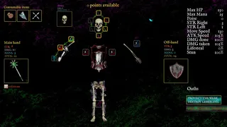 Скриншот 8 к игре BONEBUILDER