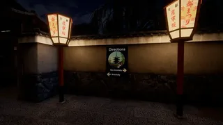 Скриншот 1 к игре Kyoto Anomaly