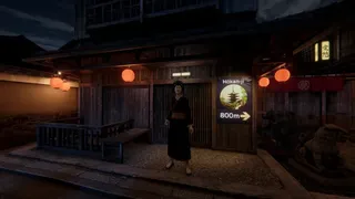 Скриншот 2 к игре Kyoto Anomaly