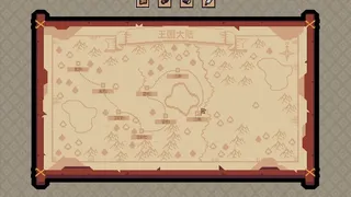 Скриншот 1 к игре Королевский Господин