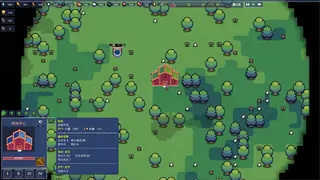 Скриншот 8 к игре Королевский Господин
