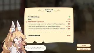 Скриншот 5 к игре Hayo and the Emporium