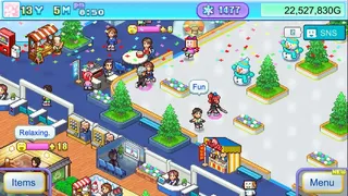 Скриншот 1 к игре Skating Rink Story