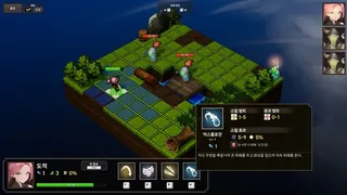 Скриншот 5 к игре Hero Slayers
