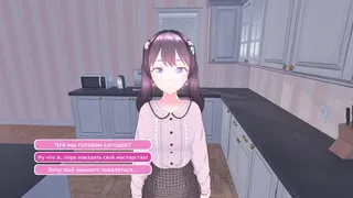 Скриншот 2 к игре Nina’s Sugar Cage