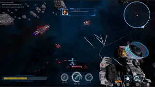 Скриншот 1 к игре The Last Captain