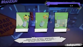 Скриншот 2 к игре Mighty Arms