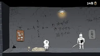 Скриншот 1 к игре ゴブリン・ノーム・ホーン