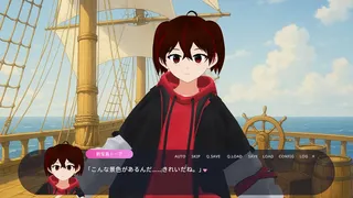 Скриншот 2 к игре 新宝島トーアの新天地開拓記-TOAisNEWLAND-