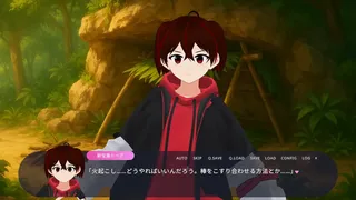 Скриншот 4 к игре 新宝島トーアの新天地開拓記-TOAisNEWLAND-