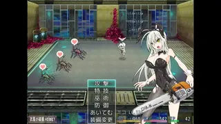 Скриншот 1 к игре TAIMA MIKO