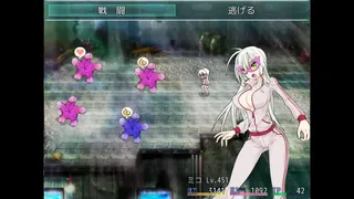 Скриншот 2 к игре TAIMA MIKO